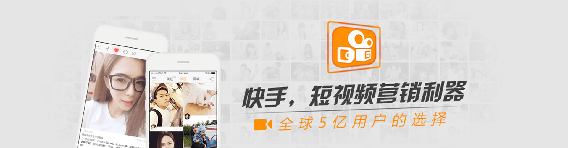 望江信息流开户